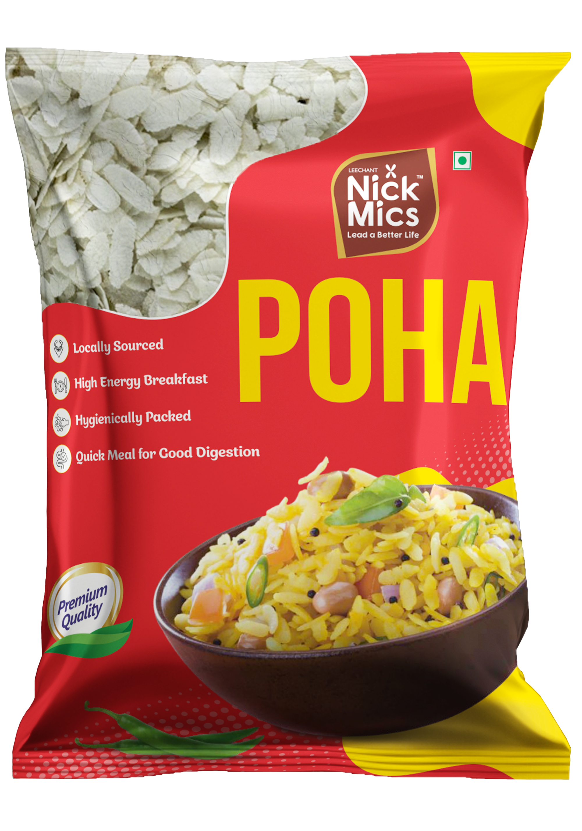 Poha 1kg